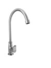 ParrywareDeck Mounted Sink Cock